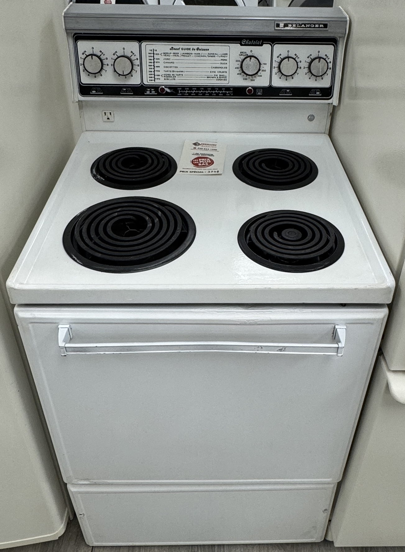 Inglis - 24'' Stove - White - Coil - Refurbished - 31019